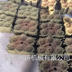 铸造模具 (12)