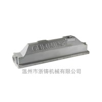 铸造件33