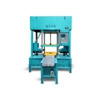 HZ700-X全自动下模移出射芯机（带抽芯）