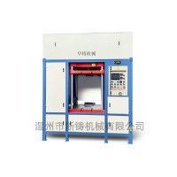 HZ700-C全自动环保型射芯机