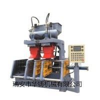 HZ9405垂直分型射芯机